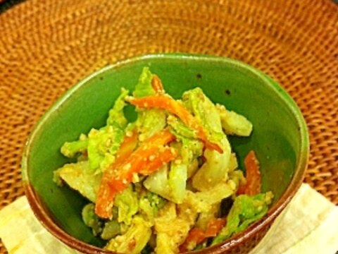 冬野菜のきなこ和え